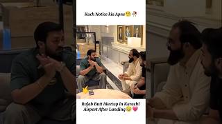 Kuch Notice kia🧐🥀Rajab Land in Karachi Airport🥹💗#rajabfamily #emaanrajab #viralvideo #trendingshorts