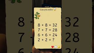 MATH QUIZ #24 -  (FIND NEXT NUMBER screenshot 4