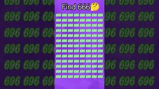 Can You Find the 666? 👀 Only 1% Can Spot It! #Shorts#puzzle