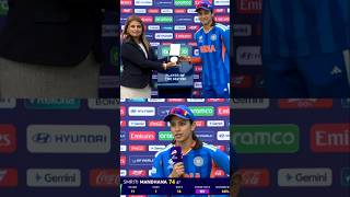 Ek aur shandar jeet! India Women unstoppable 🔥👏 #teamindia #ytshorts #ai #aishorts