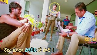 Sundeep Kishan And Prakash Raj Telugu Movie Interesting Action Scene | Kotha Cinemalu