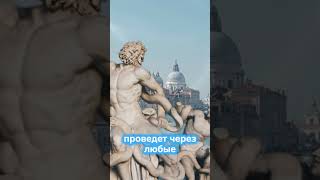 Стальной характер #дух #вера #сила #судьба #характер #психология #философия #стоицизм