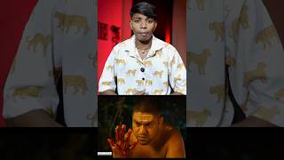 Best Horror Thriller Movie | #moviereview #review #shorts
