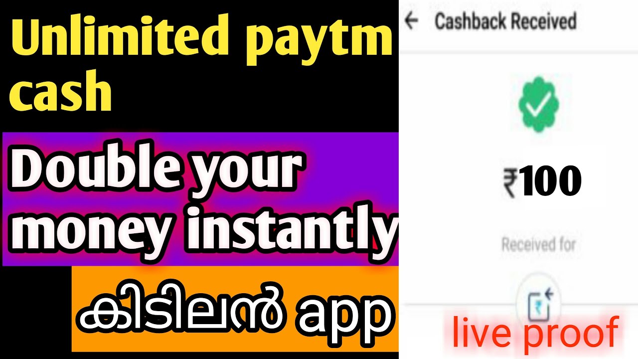 Unlimited Paytm CashNew play and earn appMango app YouTube