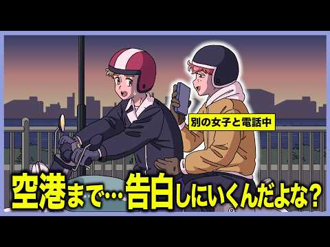 マリマリマリー - YouTube