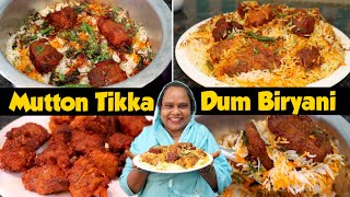 Mutton Tikka Biryani | Bakra Eid Special | Mutton Dum Biryani | Mutton Biryani Recipe