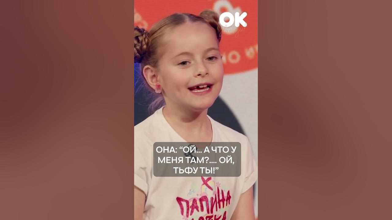 Просмотр видео анонса занятия от полины айнутдиновой. Просмотр видео анонса занятия от полины айнутдиновой
