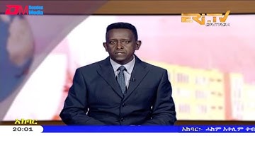 ERi-TV, Eritrea - Tigre News for April 25, 2019