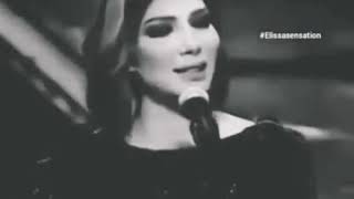 اصاله نصري انا كتير ضعيفه لو قويه ما يصير معي هيك