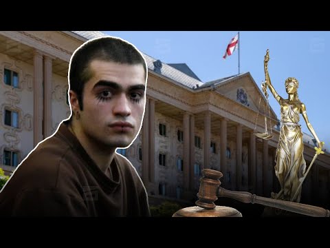 ლაზარეს განაჩენი | მორიგ ჯერზე გადადებული სხდომა და მოსამართლის გადაწყვეტილება