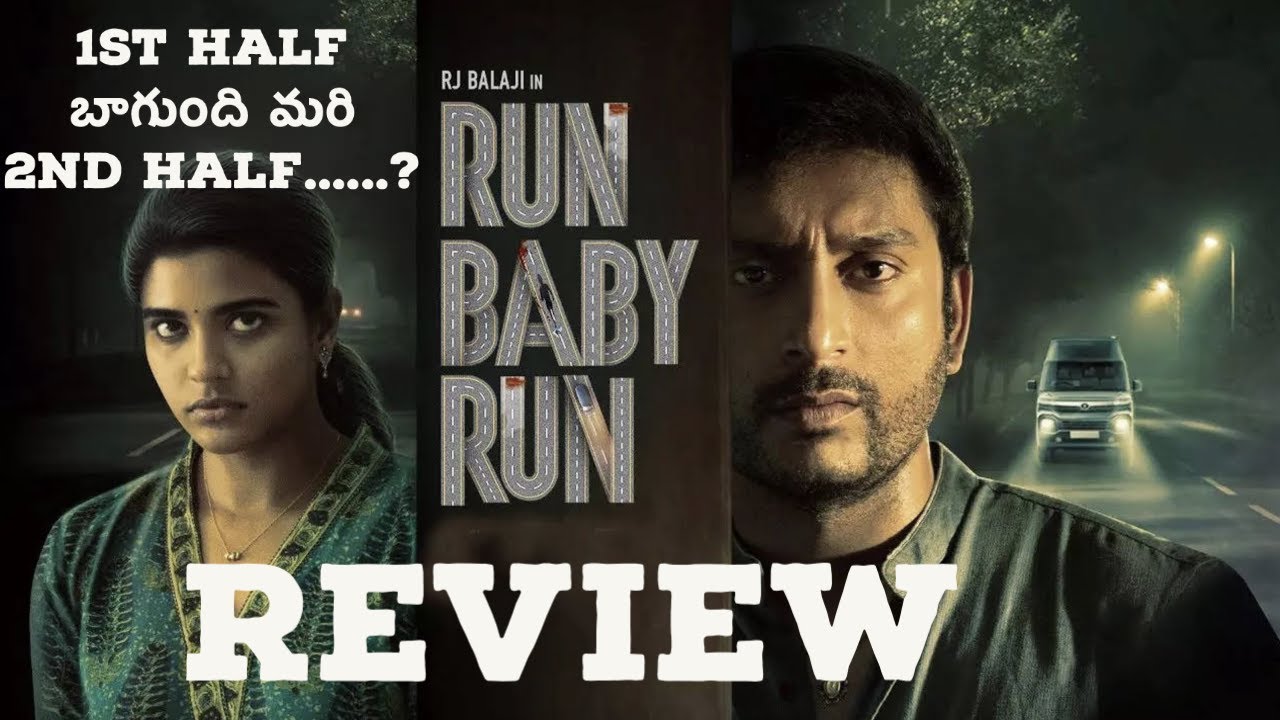 run baby run movie review rj balaji