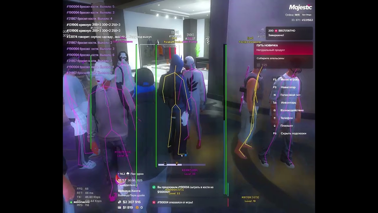 камни лишились тяжелого вооружения вооружения // feat nightfall cheats