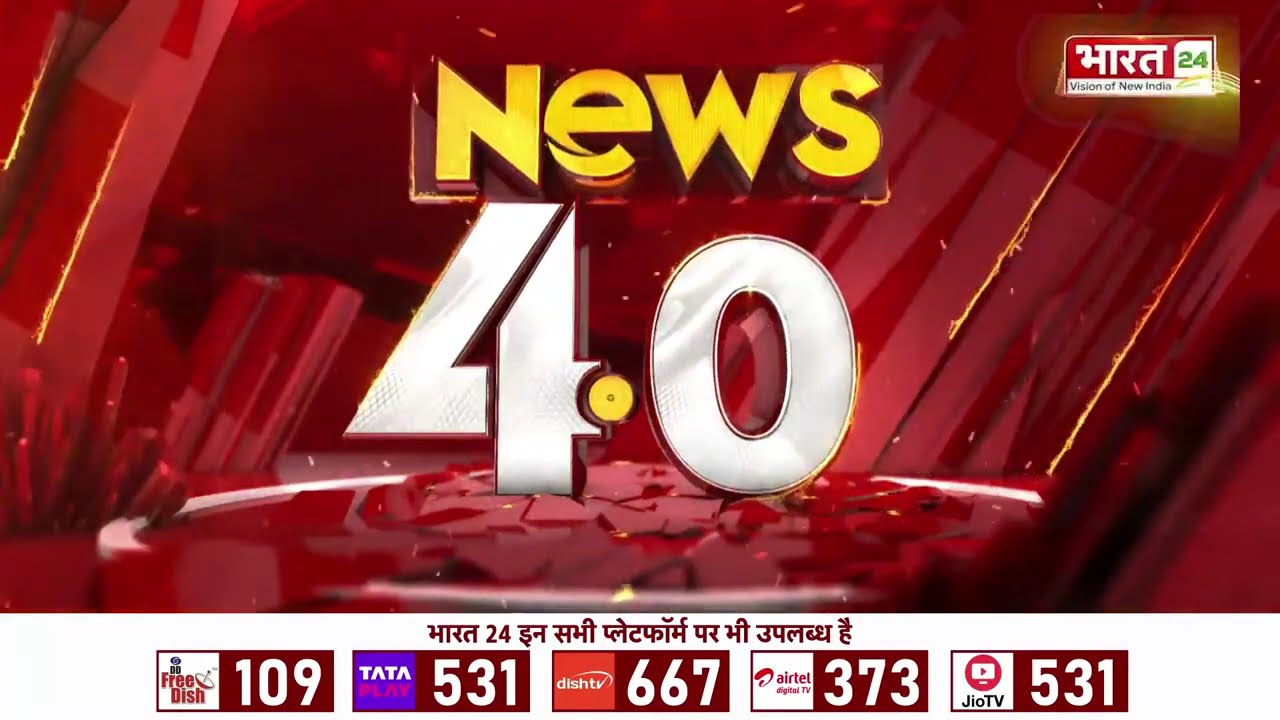 Bihar News: JDU कार्यालय में Nishant Kumar की एंट्री, सियासी गलियारों में बड़े फैसले की गूंज | BJP
