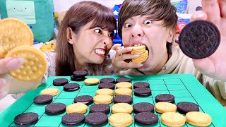 ひっくり返した数を相手に食わせるオセロが面白すぎて全然集中できない件wwww