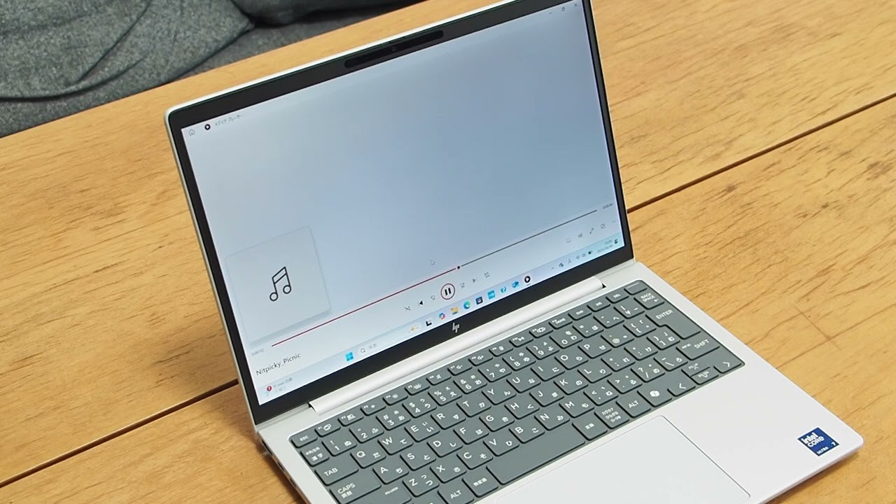 スピーカー付きでYouTubeもすぐに楽しめます♪HPパソコン一式
