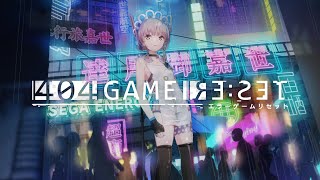 Vortex - DARIUS Re;mix ~ Menu - 404 GAME RE:SET Soundtrack | Yasuyuki Nagata, Fumio Itoh