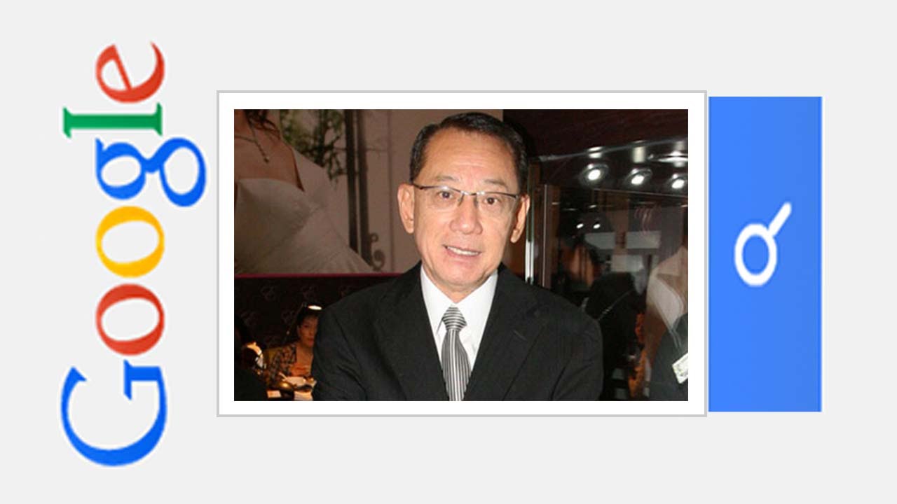 Billionaire Sues Google