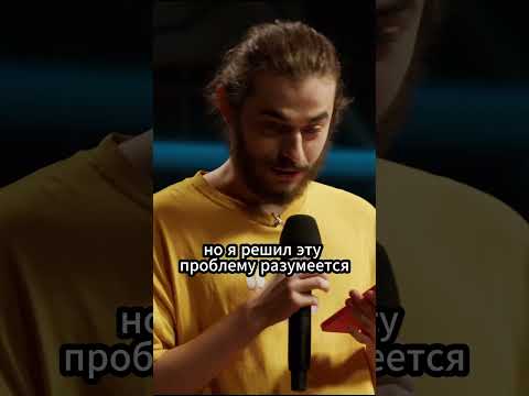 Элдос Алмазов vs Ян Зубков. Прожарка. RoastBattle