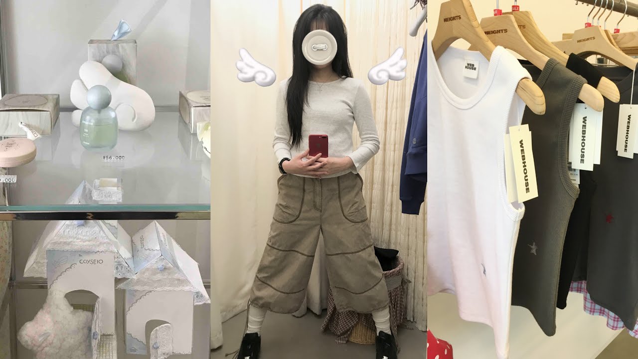 합정은 진짜 유명한 쇼핑의 동네임.