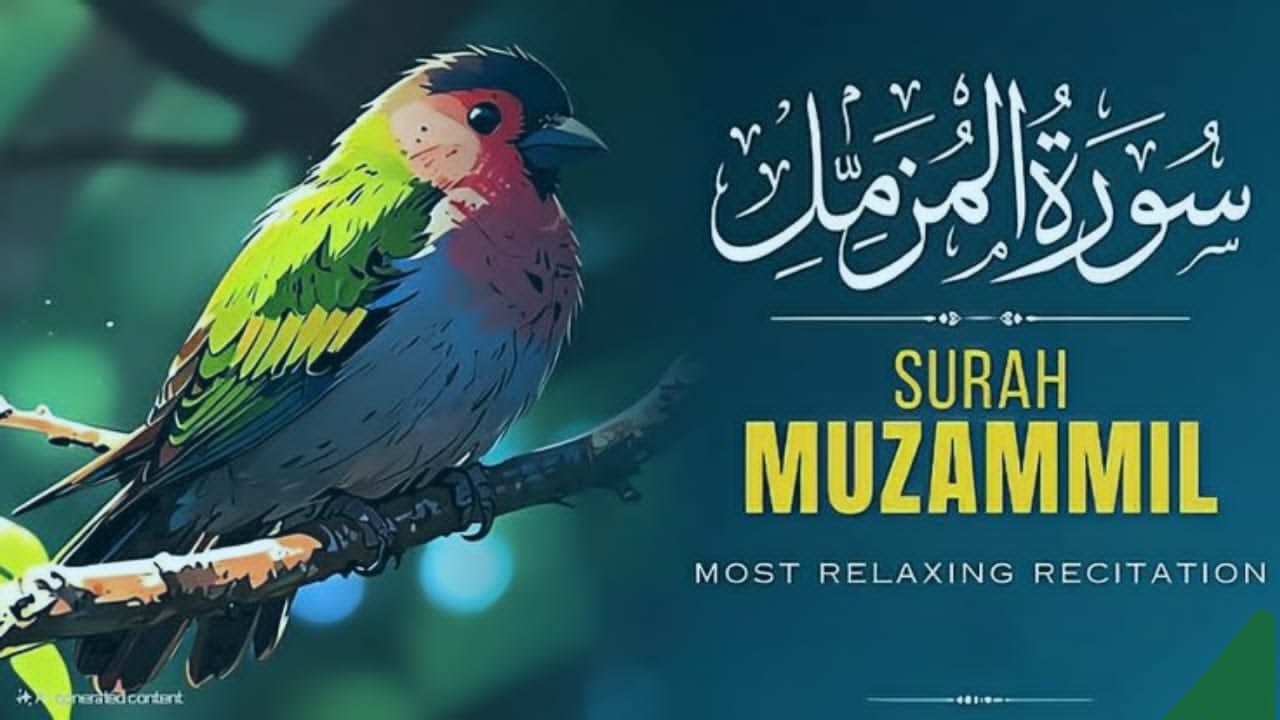 Surah Al-Muzzammil | Beautiful Quran Recitation