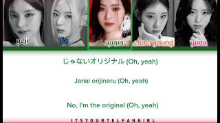 ITZY (있지) - Ringo (Color Coded Lyrics)