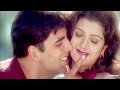 💕Janeman 💞Tu Khub Hai 💘||Jaani Dushman|| ❣️Sonu Nigam, Sunidhi, Chauhan Hindi Song Old #HindiSong90s