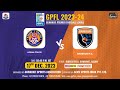 Protech gpfl 2023  assam police vs barekuri fc