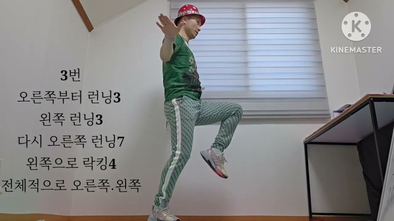 WBF 아쿠아 25 크리스마스 캐롤 장윤정 올래 캐롤