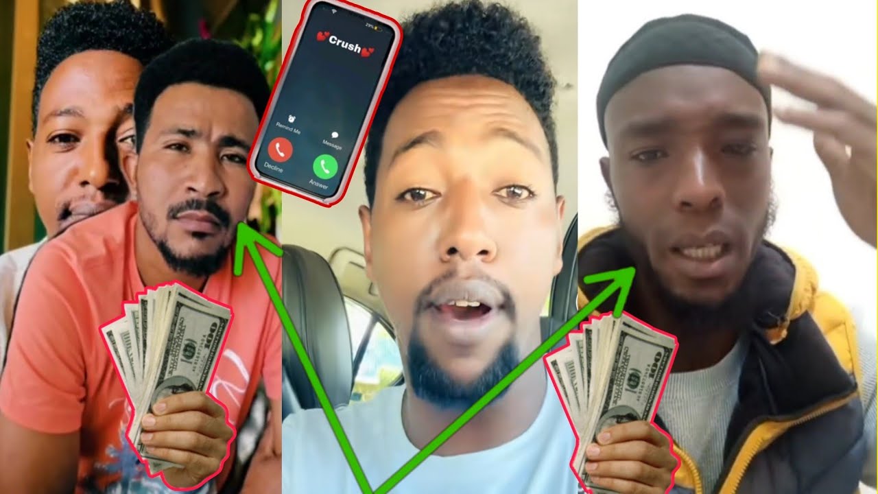 Sheek Robbee Fi Ahmed Culule Wa'e Murti Guuto Qarshi Hate Jadhani Balan Bute