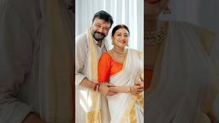 ജയറ, പർവത