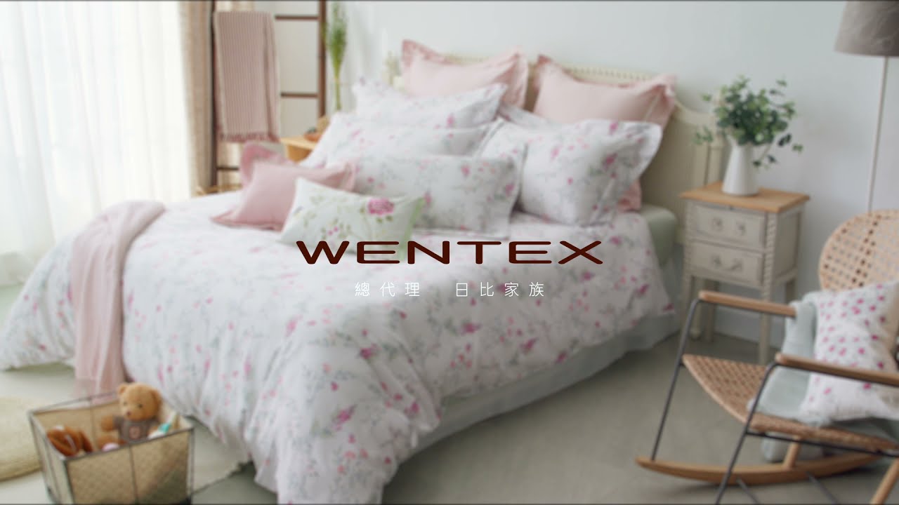 【日比家族】溫馨生活-WENTEX