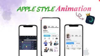 Alight Motion Apple Style Animation Tutorial | How to Make Apple Animation in Alight Motion