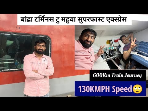 Bandra Terminus To