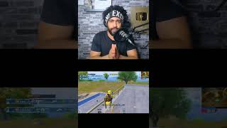 خبر وفاة الاعب دوز ?? pubg pubgmobile shorts dwos