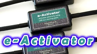 e-Activator USB イーアクティベーター 電源ノイズ 除去 対策 ノイズ