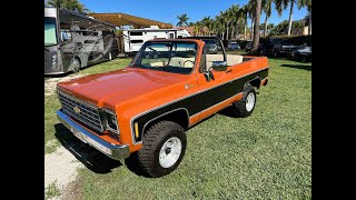 1975 K5 Blazer