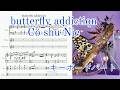 【キーボードパート】butterfly addiction/C&ouml; shu Nie