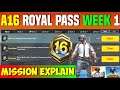 BGMI A16 Royal Pass: Week 1 Missions &amp; Rewards!