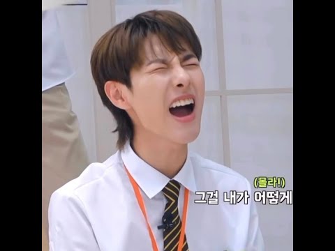 [NCT/런쥔]씅내는애기
