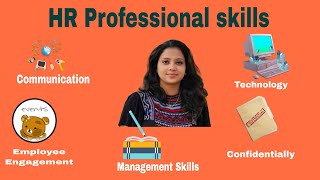 HR Professional Skills| HR skills for Freshers and Experienced|How to improve HR Skills