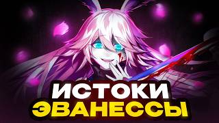 Mask of Happiness: Sakura's Legacy | Honkai: Star Rail x Honkai Impact 3rd
