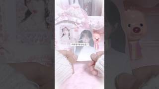 라부부💗#라부부#라부부인형#인형#유행가