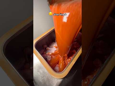 واحده بروستد تكفي لا والله بدنا وحده ورا وحده اكسبلور ساندويشات Foryou Food مطاعم Burger 