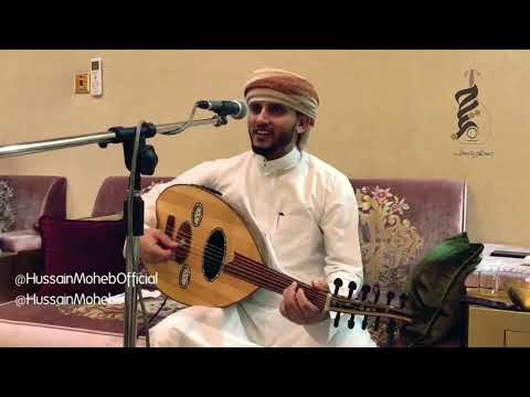 اهلا بسيدي وسيد الناس | حسين محب