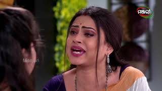 Rakta Samparka | Episode 111 Clip | Best Scene | ManjariTV | Odisha