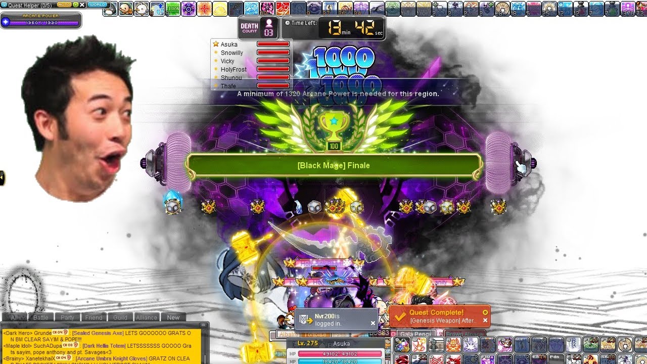 [Maplestory] GMS Reboot Black Mage CLEAR (DB POV)