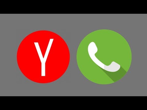 Яндекс Телефон. Первый взгляд