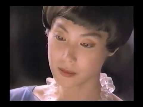 Shiseido Cosmetics Spot Ad 90年代 資生堂 エリクシール 浅野温子 CM Japan