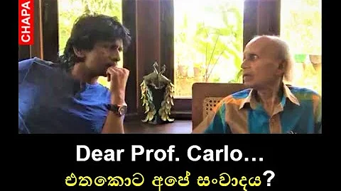 CHAPA with Prof. Carlo Fonseka! April 9, 2019
