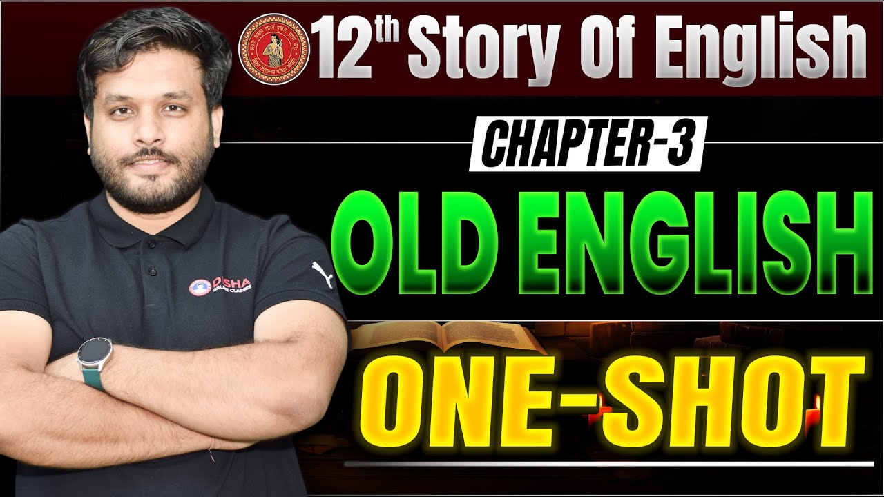 story of english class 12 bihar board|🤩old english story of english one shot class 12 bihar board🔥|
